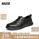 百思圖秋季時(shí)尚通勤圓頭厚底男士商務(wù)正裝皮鞋68B12CM3 黑色 41
