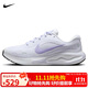 耐克NIKE女子跑步鞋 JOURNEY RUN 運動(dòng)鞋FJ7765-113白 37.5
