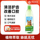 多美潔Tropiclean美國進(jìn)口寵物貓潔齒水473ml 寵物貓咪潔牙漱口水潔齒水無(wú)需牙刷