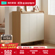 林氏家居家用門(mén)口鞋柜新款室內入戶(hù)柜鞋架收納玄關(guān)柜一體OV3N-C