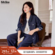 MsShe【仿牛仔套裝】大碼女裝2025秋裝胖mm格紋拼接外套闊腿長褲 【襯衫+褲子】藏青藍色現(xiàn)貨 2XL