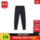 安德瑪（Under Armour）男大童針織運動(dòng)長(cháng)褲搖粒絨保暖運動(dòng)褲1379787 黑色 150cm 
