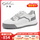 沙馳（SATCHI）男鞋新品時(shí)尚運動(dòng)休閑皮鞋男士百搭真皮厚底輕便舒適板鞋男 白灰色 40 歐碼偏大一碼