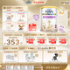 雀巢（Nestle）能恩全護(hù)適度水解6HMO嬰幼兒奶粉2段800g/罐6-12個(gè)月低敏免疫力