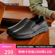 斯凱奇（Skechers）男鞋休閑商務(wù)鞋夏季一腳蹬厚底板鞋軟底舒適樂(lè )福鞋豆豆鞋77157
