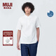 無(wú)印良品 MUJI 男式 防紫外線(xiàn) 涼感珠地網(wǎng)眼紐扣領(lǐng)短袖POLO衫男士純棉防曬 白色 M (170/92A)