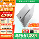 惠普（HP）【國家補貼20%】筆記本電腦 星Book Pro14 AI戰力本 高端金屬旗艦金屬超輕薄本 Ultra5-125H 16G 1T 2.5K 銀
