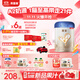 貝因美菁愛(ài)A2幼兒奶粉12-36個(gè)月3段820g*6 含A2-β酪蛋白