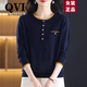 QVI高端品牌 針織衫女2025秋冬新款洋氣寬松減齡顯瘦圓領毛衣打底衫 藏青色 XL 【118-128斤】