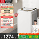 松下（Panasonic） 3.2kg小型迷你波輪洗衣機(jī)全自動(dòng) 母嬰兒童內(nèi)衣洗衣機(jī) 高溫除菌 國家補(bǔ)貼家用家電 電器XQB32-P3C2