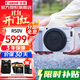佳能（Canon）R50V   旅拍家用創(chuàng  )意視頻機 APS-C半畫(huà)幅微單相機 6K超采4K視頻 美顏vlog直播視頻機 R50V拆單機白+（128G卡*2+背包+電池） 官方標配（贈3期免息）