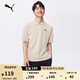 彪馬（PUMA）商務(wù)風(fēng)夏季休閑短袖T恤POLO衫男女翻領(lǐng)運動(dòng)上衣690242 燕麥色-96 M (175/96A)