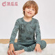 頂瓜瓜兒童秋衣秋褲套裝純棉男童保暖內衣全棉寶寶大童打底衣睡衣棉毛衫 草灰恐龍 150 建議身高140-150cm