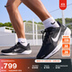 耐克飛馬男子透氣輕便專(zhuān)業(yè)跑步鞋冬季公路NIKE PEGASUS 41 FD2722 002黑/白/煤黑 41