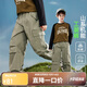 ASK JUNIOR兒童男童秋季褲子涼爽透氣休閑褲吸濕快干運動(dòng)傘兵褲 綠色 170