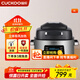 福庫（CUCKOO）多功能鍋免翻面不沾易清洗 家用多功能炸鍋 大容量煎烤箱一體多功能炸鍋 6升 CAFG-A0650S 6L