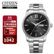 西鐵城（CITIZEN）光動(dòng)能商務(wù)休閑日歷星期顯示防水男表BM8550-81E