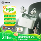 弱水時(shí)砂【八倉現貨】openfree藍牙耳機耳夾式真無(wú)線(xiàn)HIFi音質(zhì)掛耳運動(dòng)跑步通話(huà)降噪骨傳導概念開(kāi)放式 春芽綠/52小時(shí)超長(cháng)總續航 【LDAC/LHDC/LC3】三協(xié)議