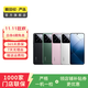 小米/三星/oppo/vivo/華為Mate/P/Ultra/Pro折疊屏系列二手手機國行優(yōu)惠券補貼 vivo X200 Pro mini