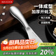 美廚（maxcook）開(kāi)蠔刀 不銹鋼生蠔刀子具加厚扇貝殼刀撬蚌耗器MCZN5809