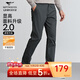 七匹狼休閑褲男秋季純色通勤商務(wù)時(shí)尚直筒褲寬松長(cháng)褲男式褲裝【四季款】 002(黑灰)-25新款面料升級2.0 32
