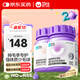 衛(wèi)仕化毛球200片+貓多維200片貓咪維生素b美毛植物纖維草本貓草片