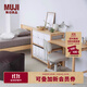 無(wú)印良品（MUJI）工作椅/灰色 電腦椅辦公椅子 現(xiàn)代簡(jiǎn)約 寬55.5×長(zhǎng)53×高74～84cm