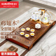 金灶（KAMJOVE）全自動(dòng)上水功夫茶具套裝 茶道泡茶壺 雞翅木茶盤(pán)套裝茶臺R-350A 搭配G9 陶瓷茶具 茶水桶