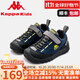 Kappa Kids卡帕童鞋兒童鞋男童運動(dòng)鞋子兒童戶(hù)外運動(dòng)魔術(shù)貼輕便跑步鞋女童 灰/藏青藍 28碼 適合腳長(cháng)178mm