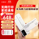 智慧熊PS260無(wú)需聯(lián)網(wǎng)錯題打印機無(wú)需手機小初高中專(zhuān)用拍印機自帶4G去除字跡錯題整理便攜校園小型錯題機
