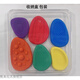 甄典感官石ADHD多動(dòng)緩解焦慮解壓神器手指玩具硅膠觸覺(jué)板專(zhuān)注力訓練 感官石1套(6個(gè))收納盒