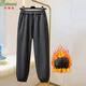 貝娜妮（Beinani）大碼女裝胖mm加絨加厚休閑運動(dòng)哈倫褲秋冬新款時(shí)尚寬松束腳蘿卜褲 深灰色 4XL 建議180-200斤