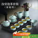 不拙汝窯茶具整套高檔蓋碗茶壺茶杯茶盤(pán)功夫茶具套裝悅禾13頭泡茶套裝