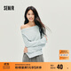 森馬（Semir）長(cháng)袖T恤女短款不規則設計感修身顯瘦2025秋蕩領(lǐng)薄款107625101097