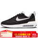 耐克NIKE休閑鞋男經(jīng)典氣墊AIR MAX DAWN運動(dòng)鞋DJ3624-001黑白42