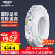 德力西(DELIXI)電線(xiàn)電纜 BVVB2.5平方三芯護套線(xiàn) 家裝家用銅芯電線(xiàn) 50米