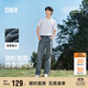 森馬（Semir）森柔牛仔|牛仔褲男2025春秋長(cháng)褲復古寬松直筒褲松弛109925124102