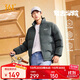 361°棉服男秋冬季新款立領(lǐng)運動(dòng)休閑加厚短外套夾克棉襖652549205-5
