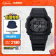 卡西歐（CASIO）G-SHOCK GW-5000HS系列 卡西歐原點(diǎn)小方塊 運(yùn)動(dòng)潮流【禮物】 GW-5000HS-1PR