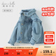 戴維貝拉（DAVE＆BELLA）女童牛仔外套小童長(cháng)袖上衣2025秋裝新款兒童外衣休閑女寶寶衣服 牛仔藍【現貨】 90 cm（建議身高80-90cm）