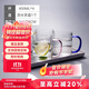 富光 玻璃杯茶杯透明泡花茶杯帶把手杯子客廳水杯家庭套裝男女牛奶杯 把手杯（4只彩色）+茶盤