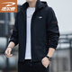 德?tīng)柣輮A克男春秋外套潮流可脫卸連帽寬松時(shí)尚休閑上衣 黑色 3XL