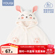 優(yōu)奇嬰兒斗篷兒童秋冬季防風(fēng)擋風(fēng)0-3歲可愛(ài)連帽披肩保暖寶寶外出披風(fēng) 小兔子 S碼