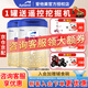 愛(ài)他美25年2-3月產(chǎn)新日期卓傲1段800g卓萃1段愛(ài)他美1段0-6個(gè)月嬰幼奶粉 1段*2罐 【入會(huì )贈好禮】