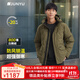 君羽羽絨服男新款戶(hù)外加厚白鵝絨服800高蓬防風(fēng)保暖白鵝絨夾克H52217 墨綠 L （推薦141-160斤）