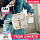 百麗女包商場(chǎng)同款真皮小香風(fēng)通勤百搭雙肩包X9330BX4 米色 F