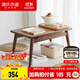 源氏木語(yǔ)實(shí)木炕幾飄窗桌客廳小茶幾榻榻炕桌床上矮桌學(xué)習小桌子 胡桃色飄窗桌0.6m