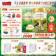 海普諾凱1897荷致A2蛋白*奶源版幼兒奶粉3段(12-36月)800g*6罐【頂奢升級】