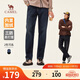 駱駝（CAMEL）直筒牛仔褲男士秋冬季加絨加厚保暖水洗寬松休閑長(cháng)褲子M13CAJB091