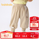 巴拉巴拉褲子嬰兒夏季薄款長(cháng)褲男女童運動(dòng)褲2025簡(jiǎn)約可愛(ài)時(shí)髦209225108201